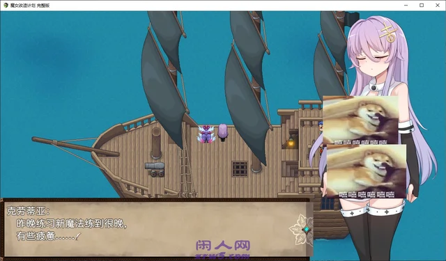 [RPG游戏]魔女改造计划steam官方中步兵版980M