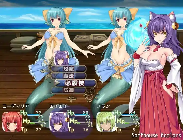 [RPG游戏]奥纳加诺的冒险前夜 ONAGONO QUEST EVE AI汉化版1.70G