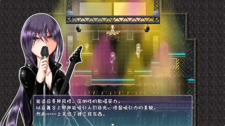 [RPG游戏]歌之门乐队夏令营V.1.9精翻汉化+全CG存档PC+安卓joi 1.1G