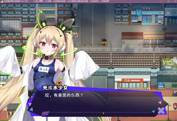 [RPG游戏]克洛娅·再起D~V1.093汉化版+全CG PC+安卓joi 2.1G