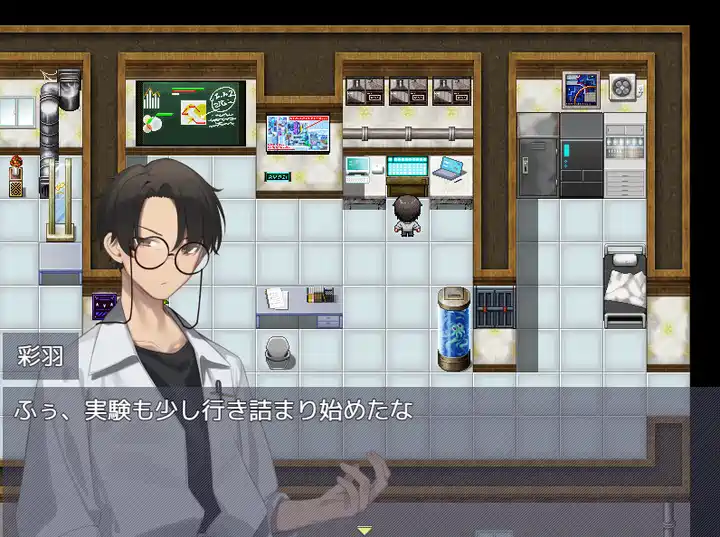 [RPG游戏]不请自来的少女与异世界转移AI汉化版600MB