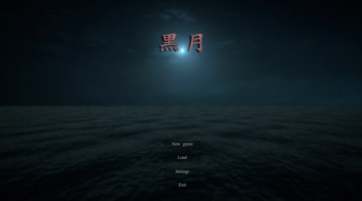 [探索ACT]黑月Kurotsuki生肉步兵版2.8G