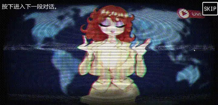 [3D游戏]侵入调试Demo官中步兵版3.30G