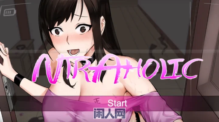 [SLG像素]N T R狂热V5.1.13中文步兵版5.2G