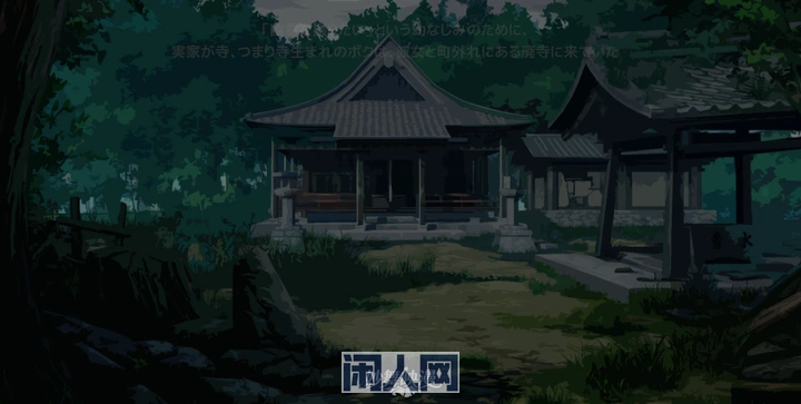 [像素SLG]超级无敌幽灵猜拳正式版320M