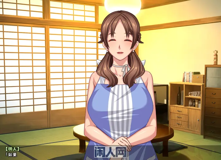 [ADV游戏]未亡人日记～与我憧憬的那个人汉化版+全CG 1.7GB