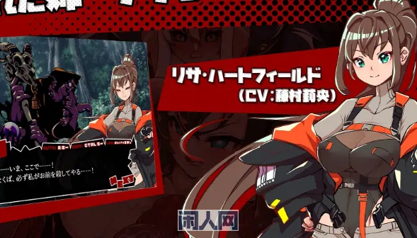 [RPG游戏]脑水晶BRAINCRYSTAL AI汉化版3GB