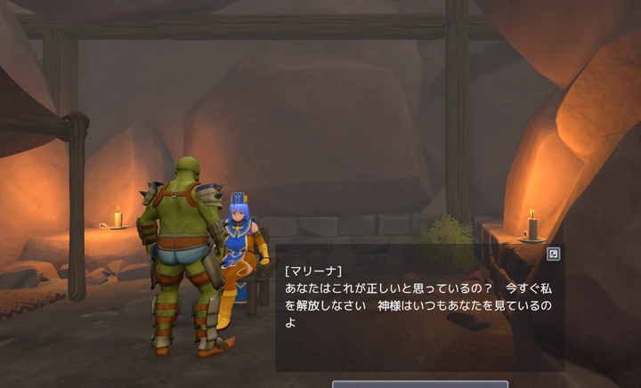 [SLG游戏]异世界勇者与僧侣的平行人生PC+VR 正式版1.80G