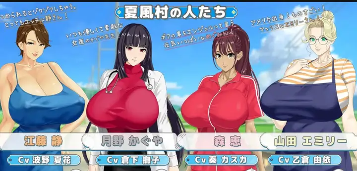 [新作RPG/动态]牵着我的手/手牵手 おててつないで Ver1.02 AI汉化版3.4G