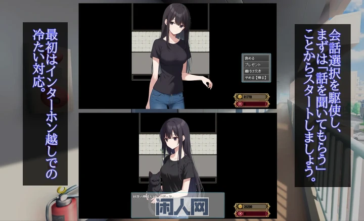 [爆款RPG]在您家中进行射击AI汉化版2.30G