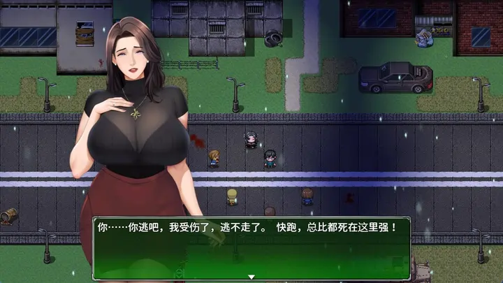 [RPG/动态]破碎伊甸v0.11官方中文步兵版640M