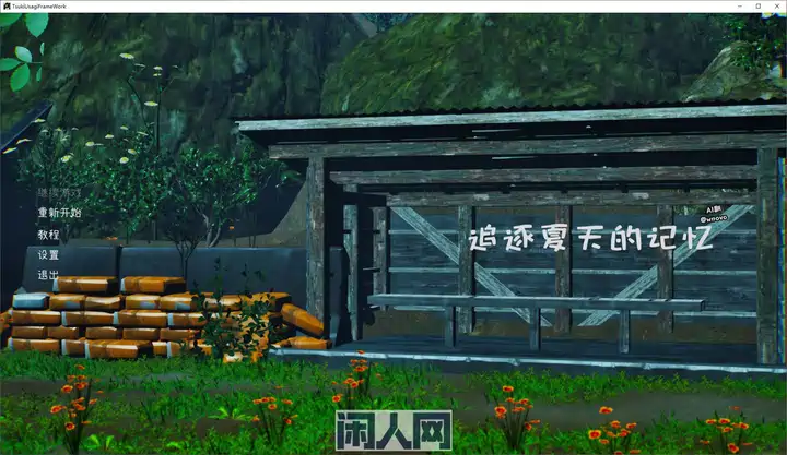 [日式3D/动态]在纳兹身后DL机翻步兵版4.2G