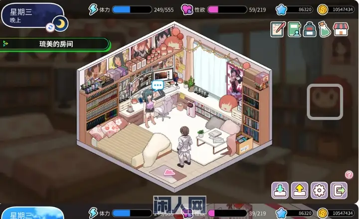 [模拟经营SLG]背德浴场Demo官方中文版3.6G