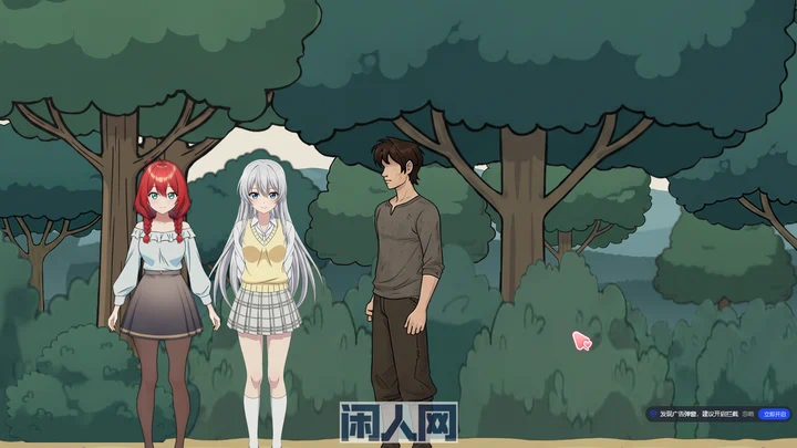 [SLG游戏]异世界旅馆 v1.02官方中文版3.40G