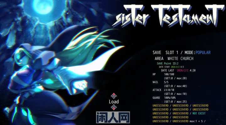 [像素ACT/动态]姐妹契约sisTer TesTamenT AI汉化版+全CG存档2.4G