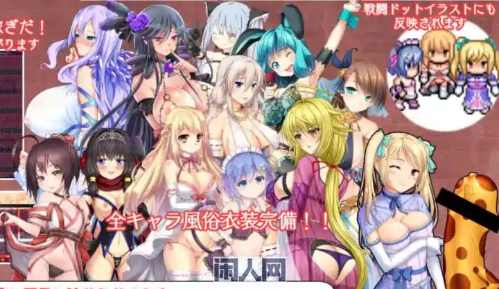 [SLG游戏]美好国度的建设方略V1.05 STEAM官方中文版+全DLC+特典+存档+动画+全攻略7.10G