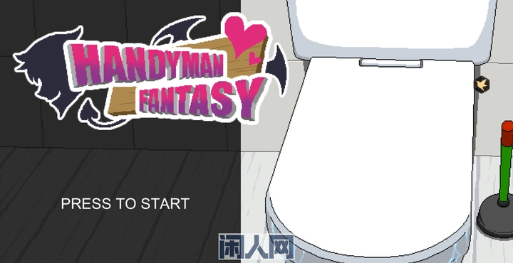 [像素SLG]杂工幻想Handyman Fantasy DL官方中文版1.3G
