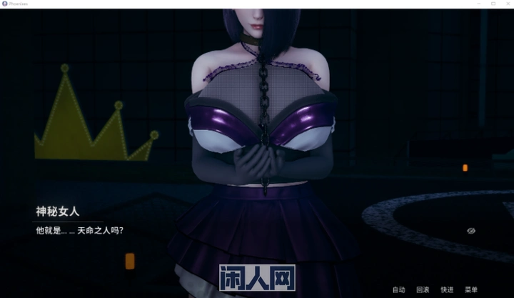 [国风SLG]凤凰Phoenixes V16官方中文版pc+安卓6GB