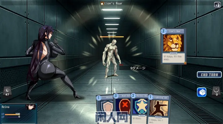 [RPG游戏]蒼海のレディ・スパイ官方中文版650M