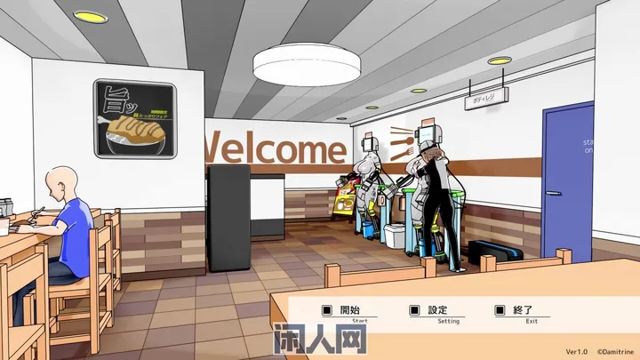 [SLG游戏/机械]请选择付款方式正式版350M