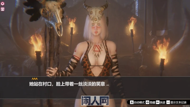 [3D/动态]孤岛奇缘 Island Of Enchantment官方中文步兵版29.10G