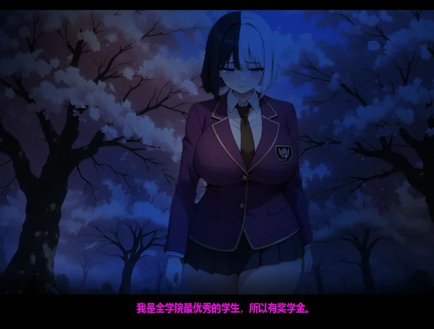 [SLG游戏]病娇欲女Demo 官方中文步兵版3.3G