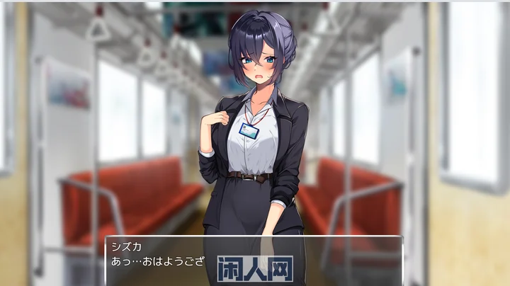 【RPG游戏】将新人美女OL教成专属于我的人!AI汉化版1.3G ACG电脑端 第2张-闲人网 【RPG游戏】将新人美女OL教成专属于我的人!AI汉化版1.3G
