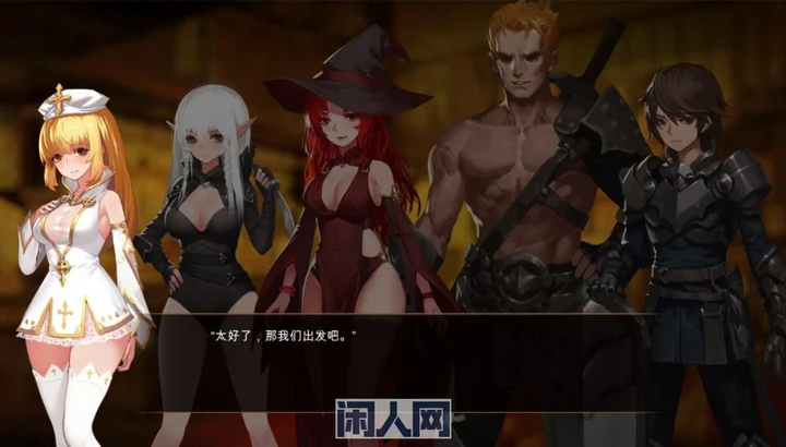 【精品ACT】 死灵法师:艾米丽的逃亡 v1.23 官方中文 ACG电脑端 第2张-闲人网 【精品ACT】 死灵法师:艾米丽的逃亡 v1.23 官方中文