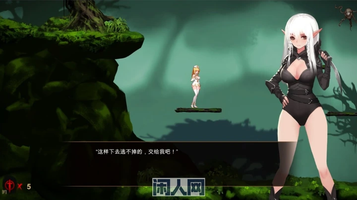 【精品ACT】 死灵法师:艾米丽的逃亡 v1.23 官方中文 ACG电脑端 第3张-闲人网 【精品ACT】 死灵法师:艾米丽的逃亡 v1.23 官方中文