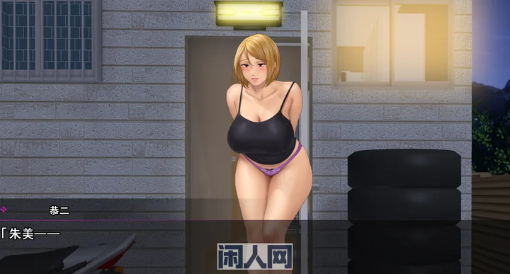 [ADV游戏]纯情房东撬房客v1.01官中1.9G