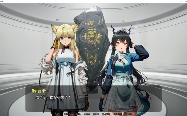 [SLG/动态]快乐终末地步兵汉化版250M