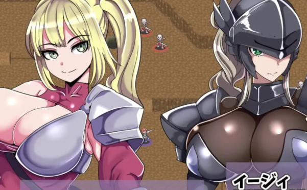 [RPG游戏]艾利克佣兵团～逐渐被侵取的伙伴们